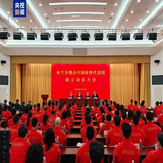 郑钦文次轮比赛展现强劲状态